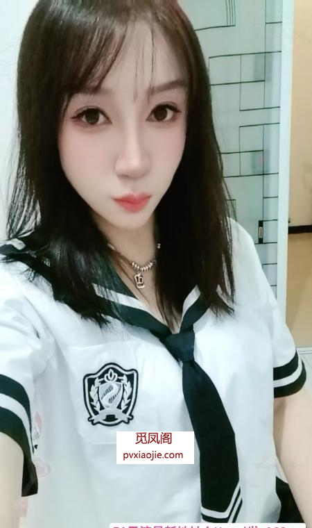 铁西172大长腿少妇