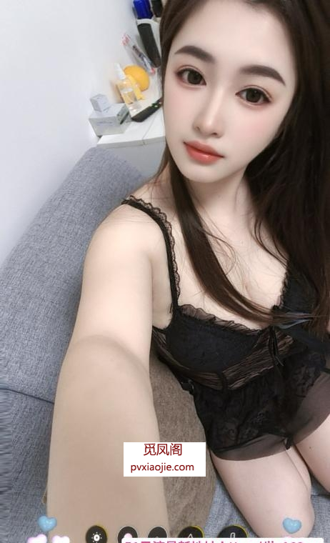 南开蕾丝大奶诺诺