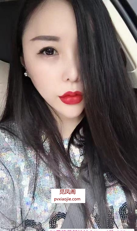 性感肥臀安迪