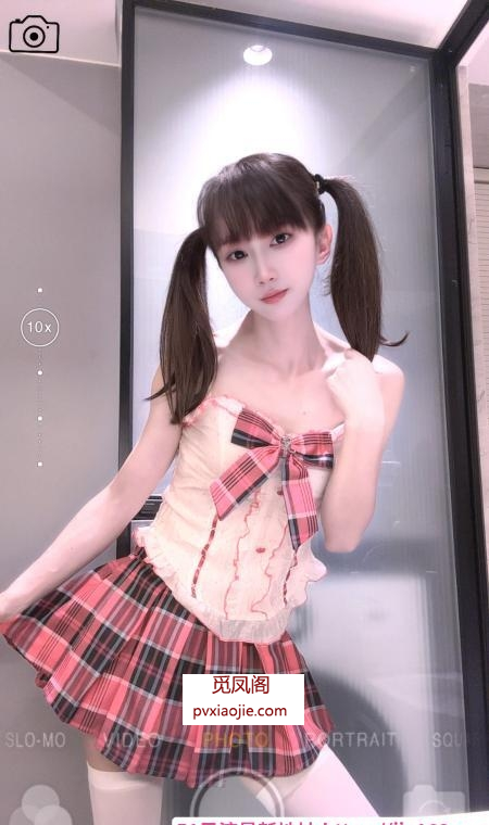 双马尾老师