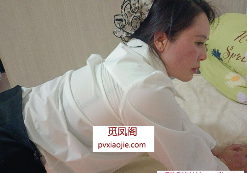大屁股骚货