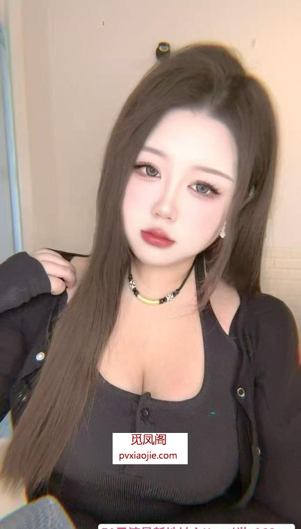铁西E胸大奶牛