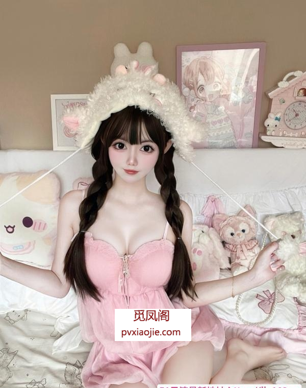 完美身材浅浅