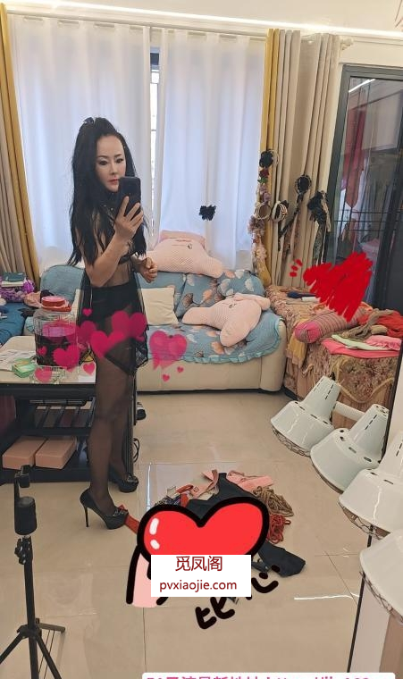 白云SM骚妇