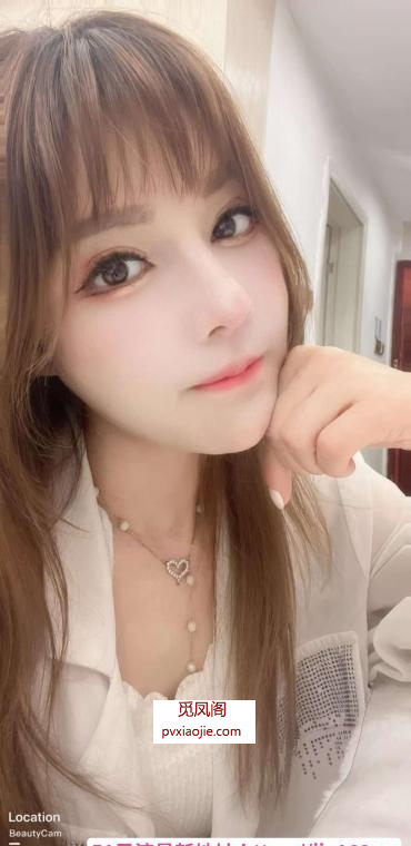 体验女友感十足小小