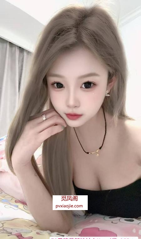 常熟肤白颜值小女友