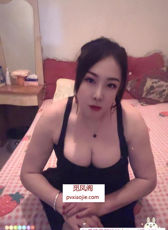 大屁股熟女