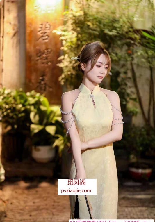 姑苏美女筱筱