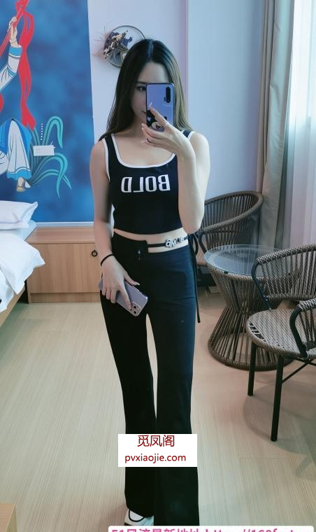 御姐晶晶