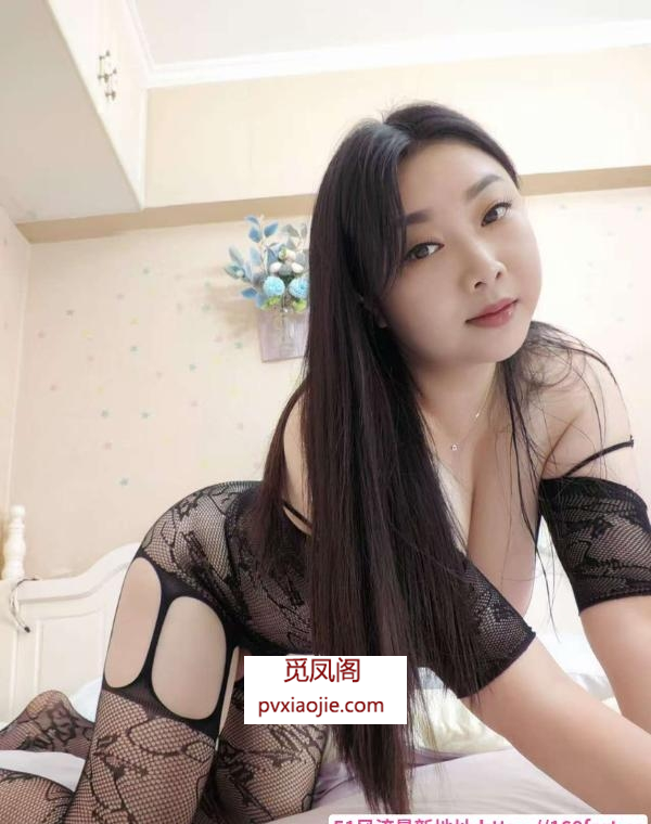 肥臀F奶尤尤