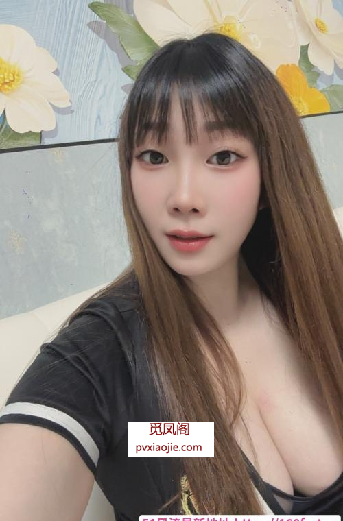 汉阳骚骚