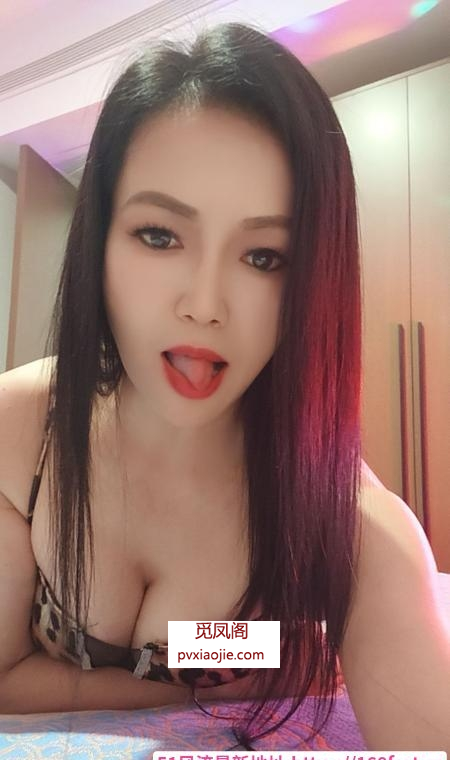 苏州如意