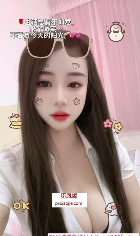 栖霞诱人小少妇