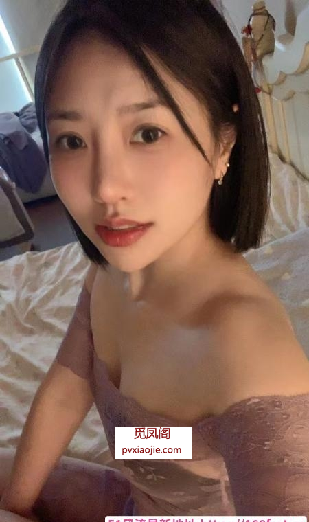 拱墅杨菲