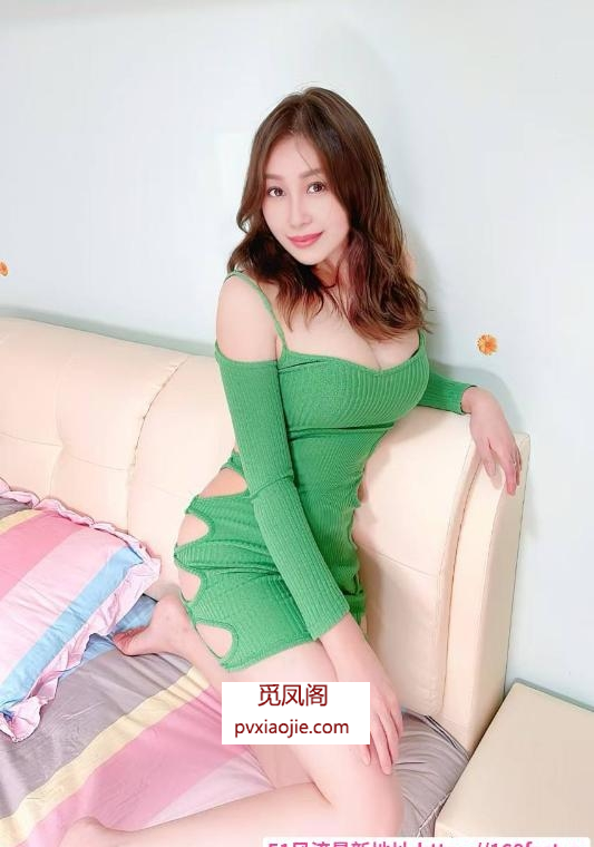 风骚韵味大胸少妇