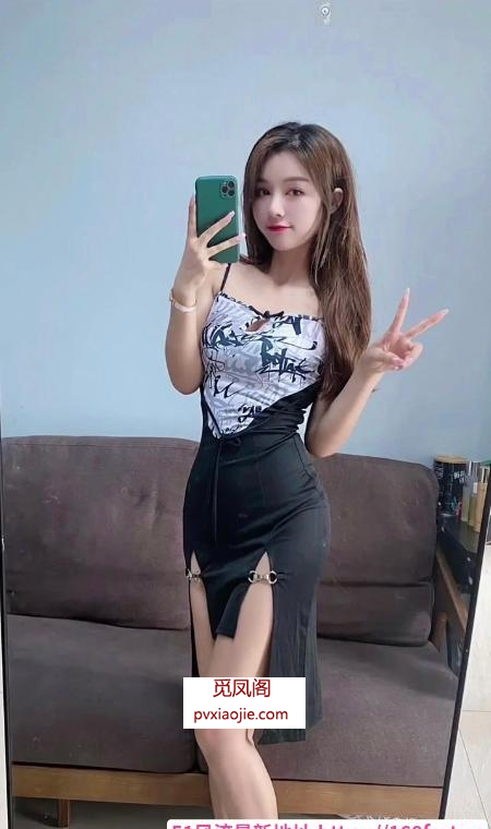 郑州美腿御姐