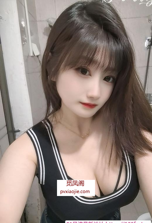 沙区小欣