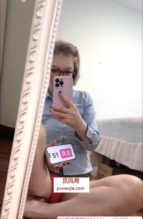 技术型老师