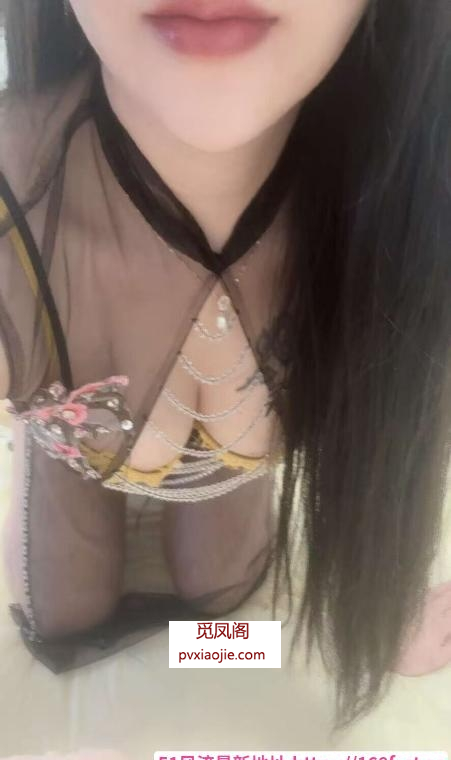 福田猪仙女
