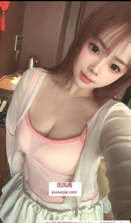 肤白大奶吉吉