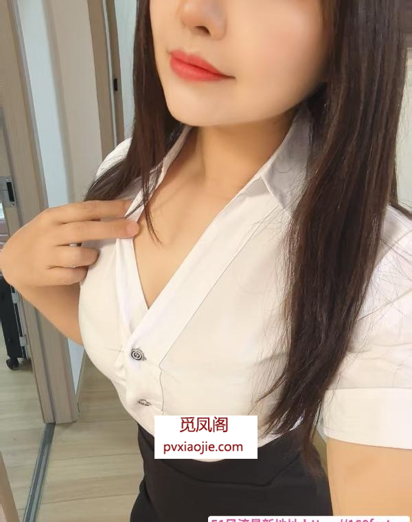 人妻少妇