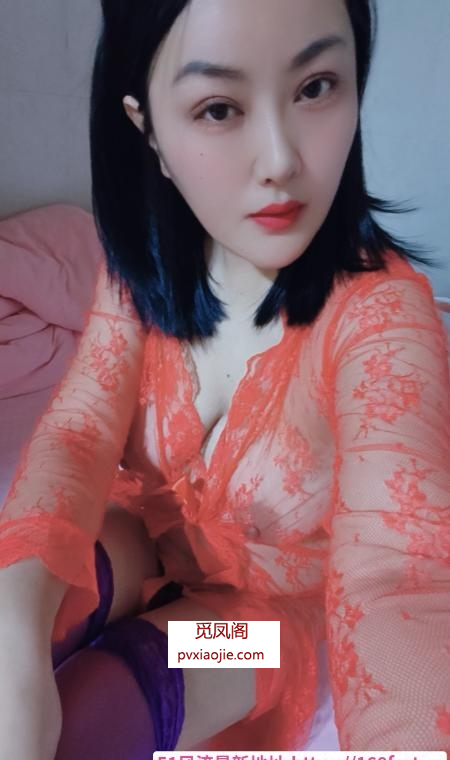 天河美少妇黄咪