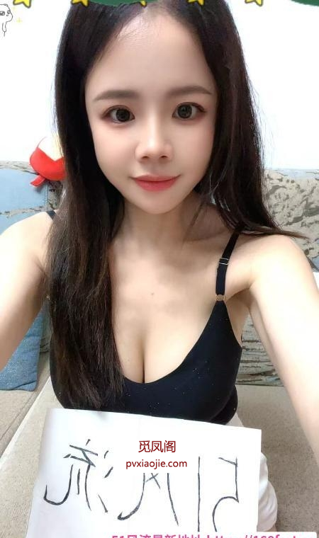 西安榨精大奶