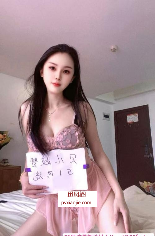 福田贝儿超赞