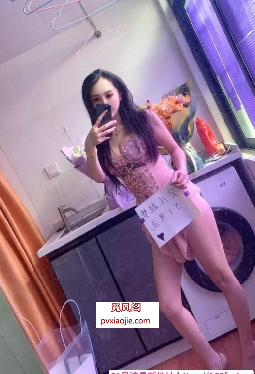 福田贝儿超赞