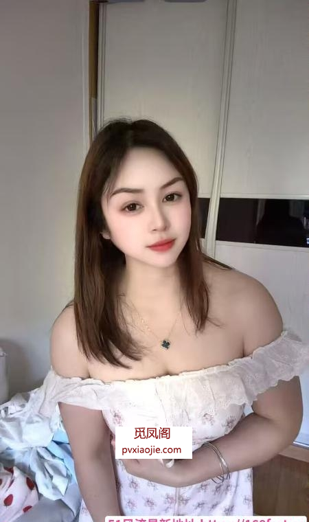 普陀少妇小梦