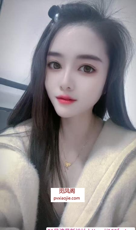 滨江自做少妇已多刷