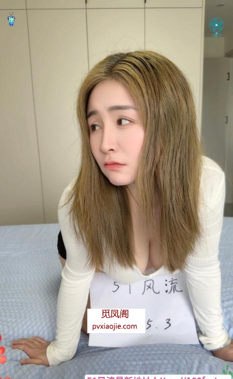 服务系轻熟少妇