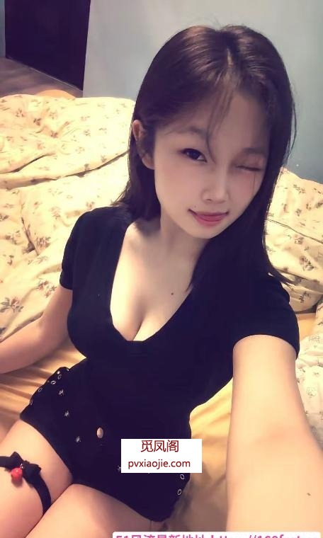 性感尤物笑笑