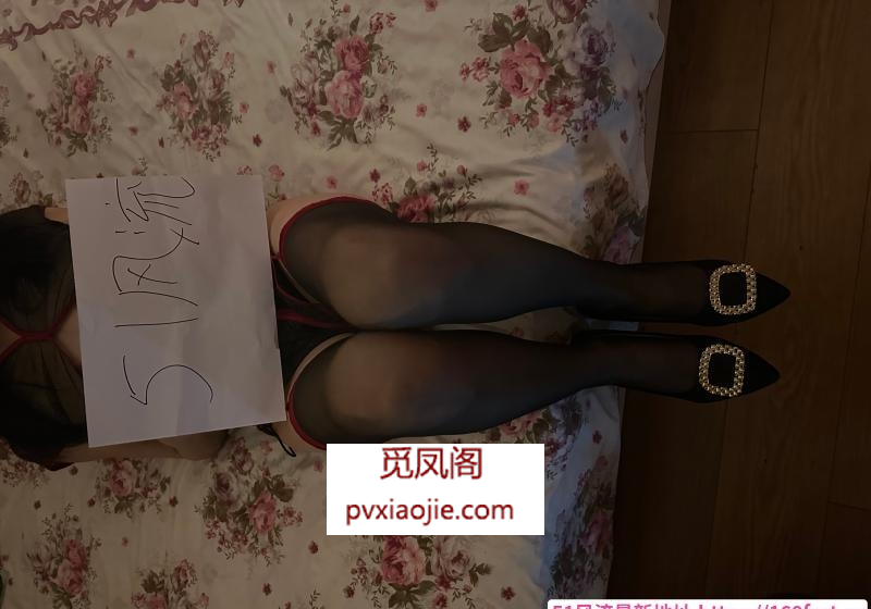秦淮性价比少妇