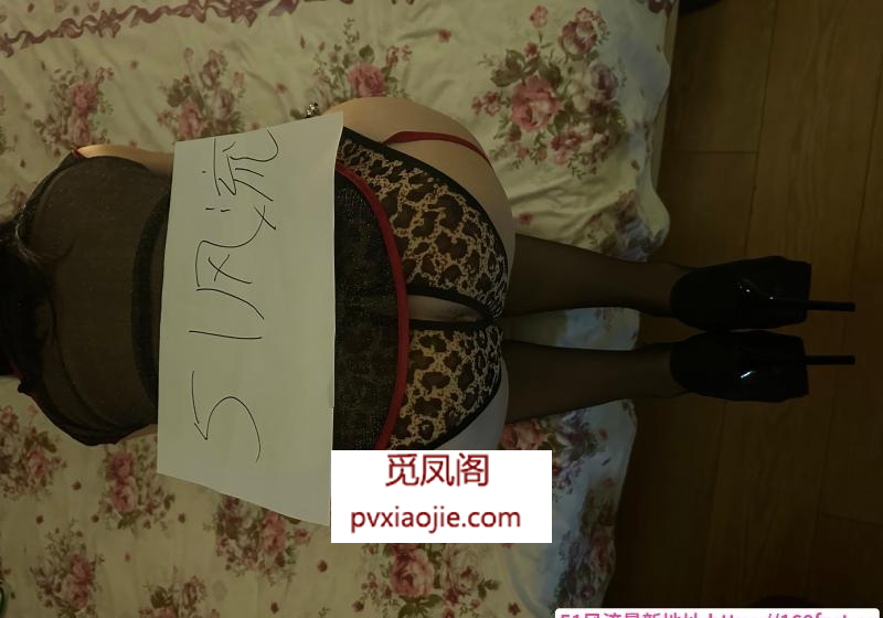 秦淮性价比少妇