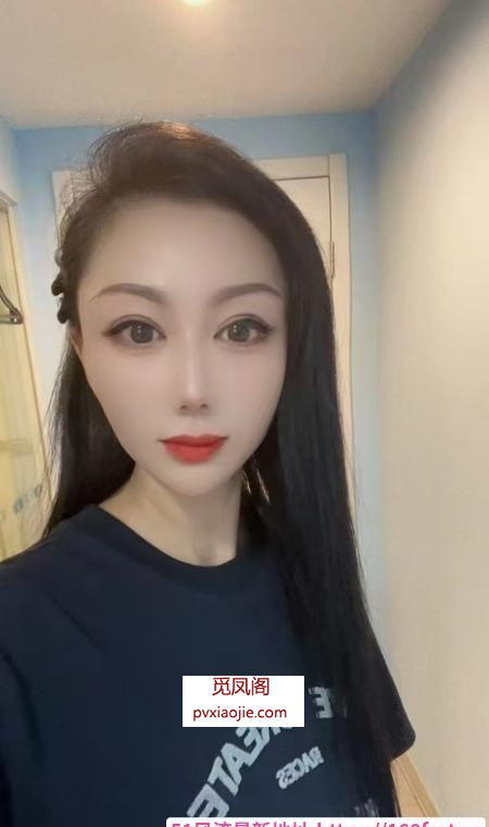 包河媛宝儿