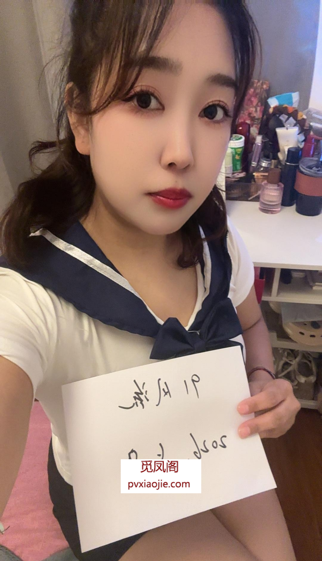 奉贤区不限次姎婷