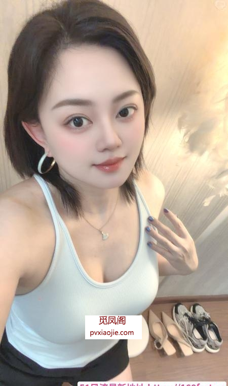 福田性感湘妹子