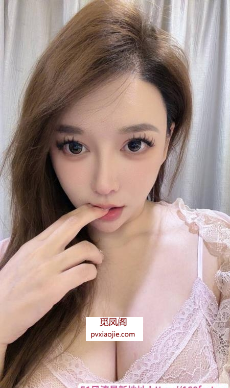 神仙树大奶妹