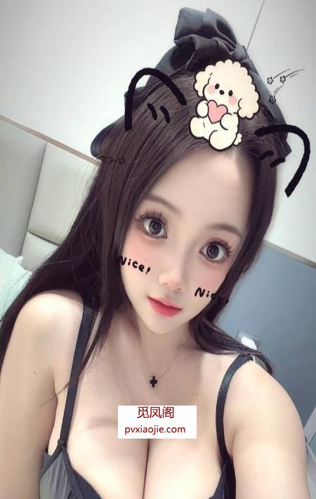 出击三亚大奶嫩妹