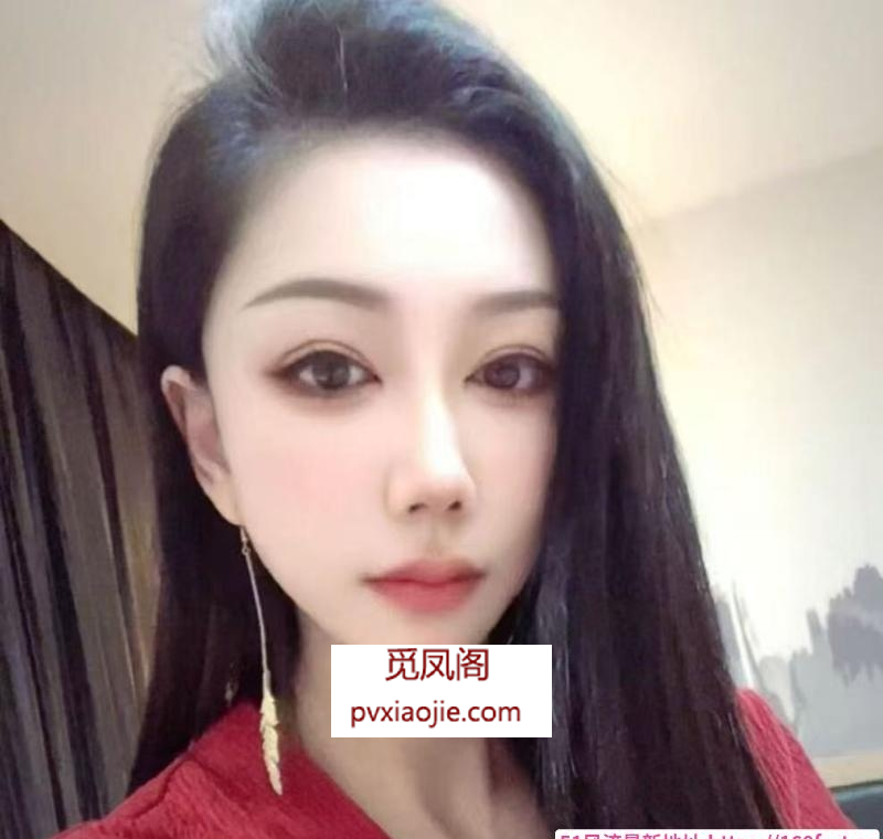 包河媛宝儿
